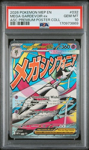 2026 pokemon mep - pokemon,